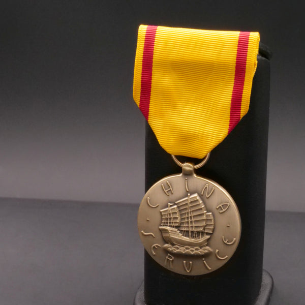 China Service Medal - Full Size