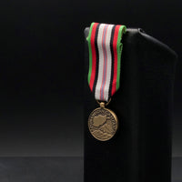 Afghanistan Campaign Medal - Miniature