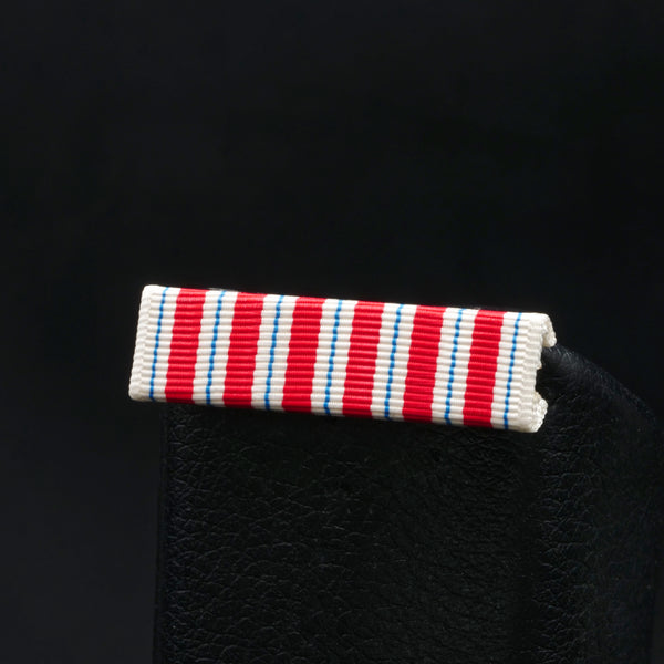 Army Meritorious Public Service Ribbon