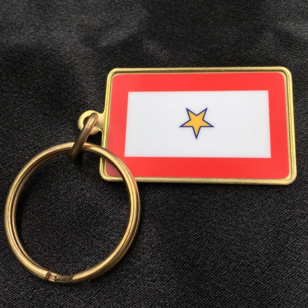 Gold Star Flag Key Ring